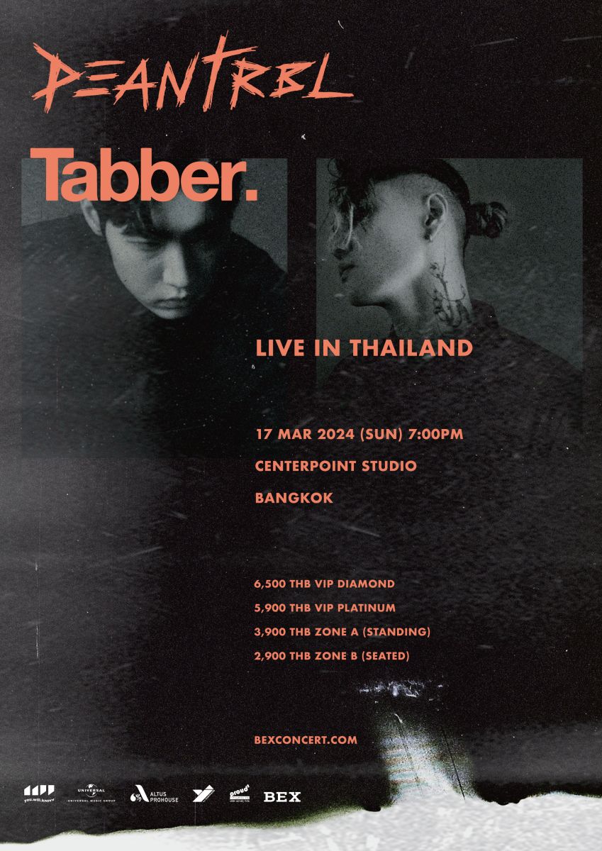 “dean” กลับมาจัดคอนเสิร์ตที่ไทยอีกครั้งในรอบ 7 ปี กับงาน “dean With Tabber Live In Thailand” 17 